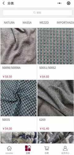 軟裝高定界新玩法:&ldquo;意大利面料+全球工廠定制&rdquo;小程序一鍵下單