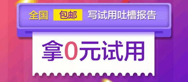 小程序營銷實戰攻略 六大活動玩法，引爆業績輕松翻番